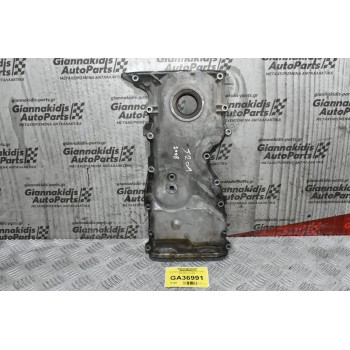 Καθρέφτης Κινητήρα Suzuki Grand Vitara 2000-2012 2.0 J20A