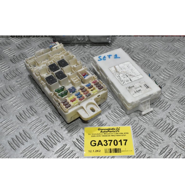 Σετ Immobilizer Mitsubishi L200 KB4 4D56 2005-2015 1860B346 MA275800-9761