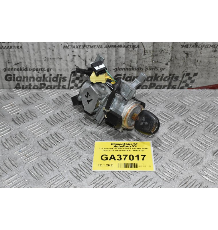 Σετ Immobilizer Mitsubishi L200 KB4 4D56 2005-2015 1860B346 MA275800-9761