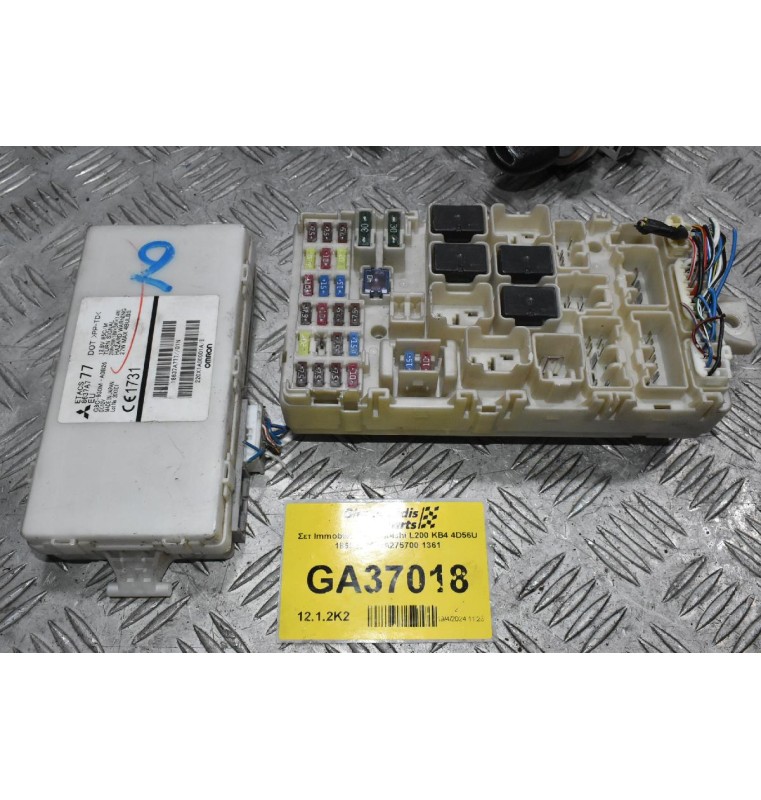Σετ Immobilizer Mitsubishi L200 KB4 4D56U 2005-2015 1860B701 MA275700-1361