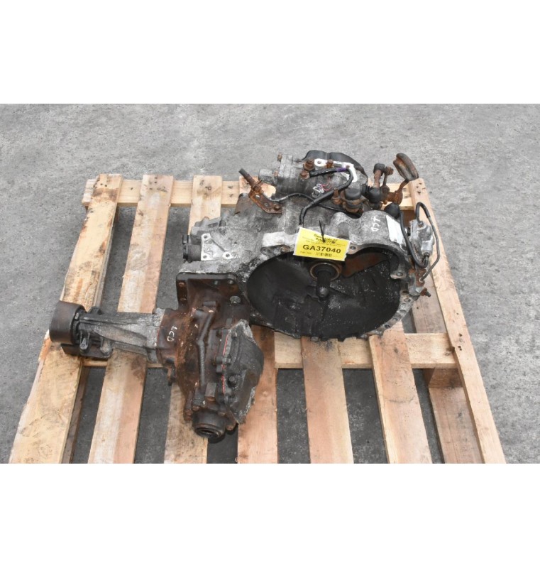 Σασμάν 4Χ4 – Χειροκίνητο Toyota RAV4 2.0 D4D 1CD 1999-2005 (Με βοηθητικο)