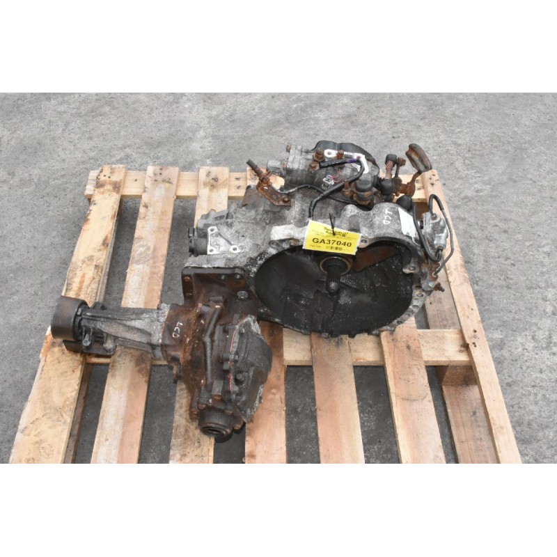 Σασμάν 4Χ4 – Χειροκίνητο Toyota RAV4 2.0 D4D 1CD 1999-2005 (Με βοηθητικο)