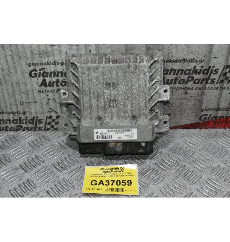 Εγκέφαλος Ford Ranger 2.2 3.2 TDCI 2007-2019 AB39-12A650-DE S180140001D SID208