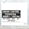 Εγκέφαλος Toyota Hilux KUN 1KD 2005-2012 89661-0KC60  RB175800-8921