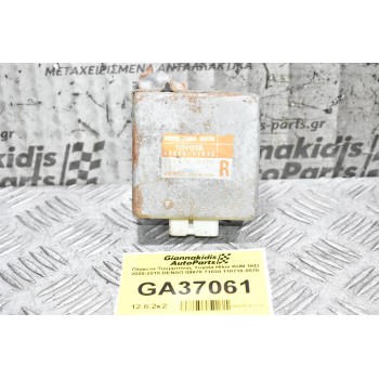 Πλακέτα Τουρμπίνας Toyota Hilux KUN 1KD 2005-2015 DENSO 89878-71030 110710-0570
