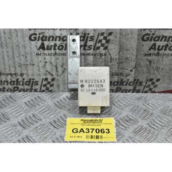 Πλακέτα Τετρακίνησης Mitsubishi L200 K74 1997-2005 MR222643