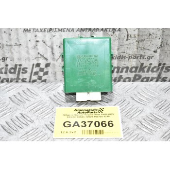 Πλακέτα Φωτων Toyota Hilux 1988-2005 DENSO 82643-12020 166700-1210