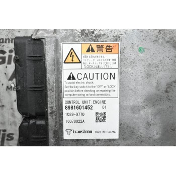 Εγκέφαλος Isuzu D-Max 3.0cc 4JJ1 2007-2013 8981601452