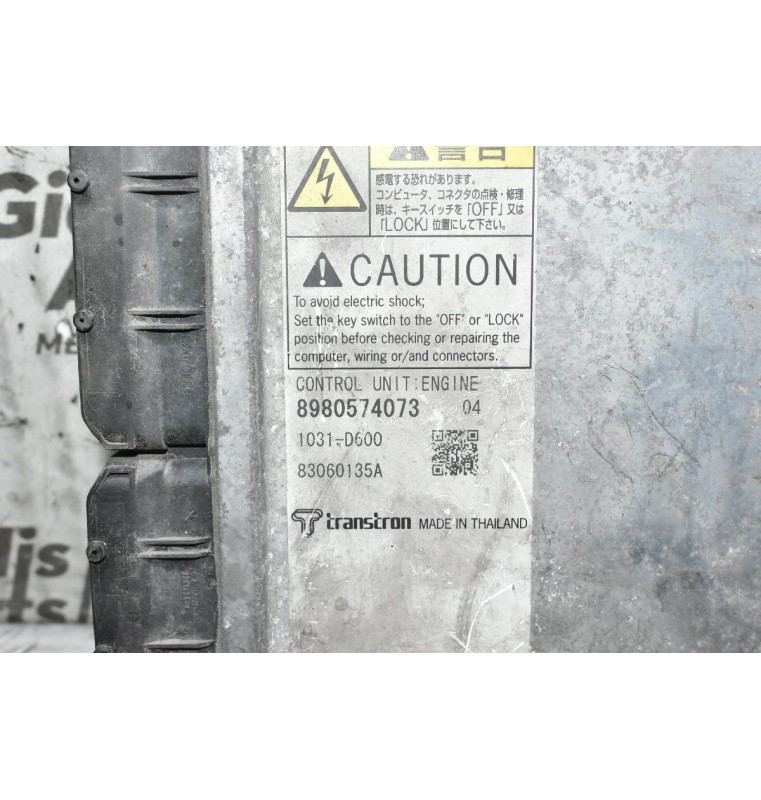 Εγκέφαλος Isuzu D-Max 3.0 4JJ1 2007-2013 8980574073