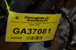 Κιβώτιο Ταχυτήτων / Σασμάν Mazda 6 1.8 L8 2002-2008