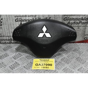 Aερόσακος Τιμονιού Μitsubishi L200 KB4 2006-2015 MR992559