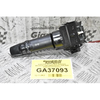 Διακόπτης Φώτων-Φλας Φλασιέρα Mitsubishi L200 KB4/Outlander 2006-2010 E380-013 (11+10 pins)