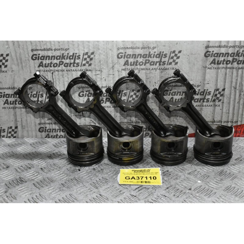 Πιστόνια Nissan Navara D22 YD25 2001-2005 (Εξωτερικη Διαμετρος 89mm) (Πείρος 29)