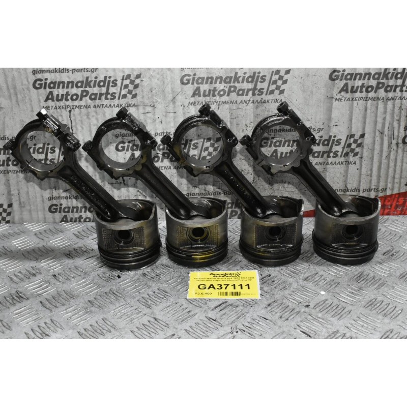 Πιστόνια Nissan Navara D22 YD25 2001-2005 (Εξωτερικη Διαμετρος 89mm) (Πείρος 29)