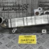 Ψυγείο EGR Mazda CX-5 / 6 2.2D 2010-2019 SH012030Y