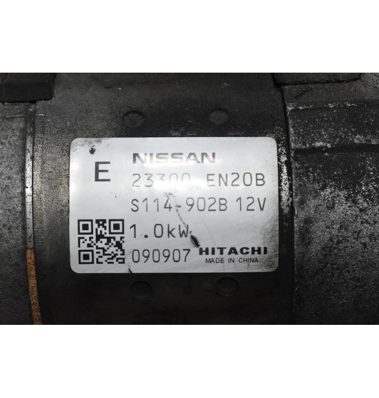 Μίζα Nissan Qashqai 2.0 MR20 2006-2015 23300-EN20B