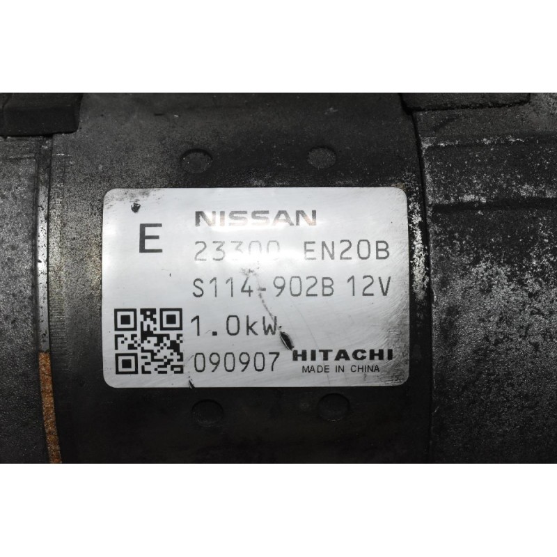 Μίζα Nissan Qashqai 2.0 MR20 2006-2015 23300-EN20B