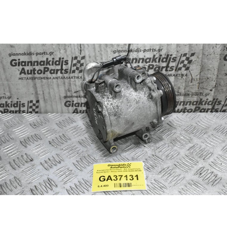 Κομπρεσέρ Aircondition - A/C Κλιματισμός Suzuki Ignis / Jimny 2000-2006 95200-86GA0