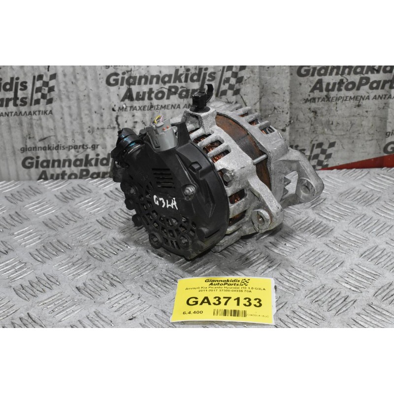 Δυναμό Kia Picanto Hyundai i10 1.0 G3LA 2011-2017 37300-04835 90A