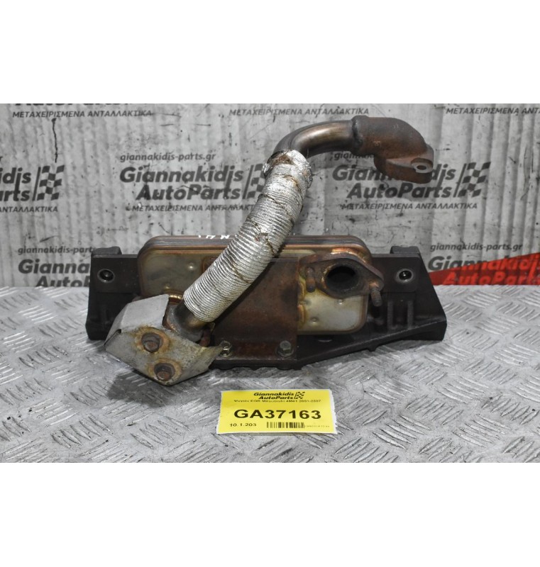 Ψυγείο EGR Mitsubishi 4M41 2001-2007