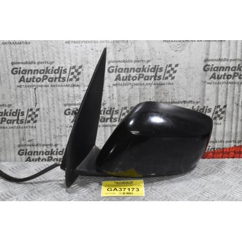 Καθρέπτης Ηλεκτρικός Αριστερός Nissan Navara D40 2005-2010 96302-EB262 (11 pins)