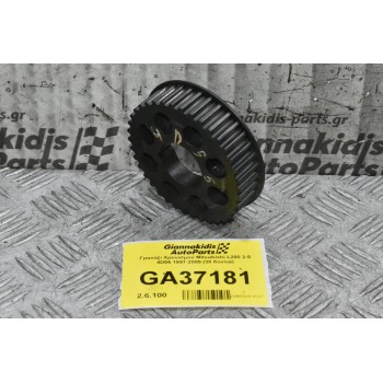 Γρανάζι Χρονισμού Mitsubishi L200 2.5 4D56 1997-2005 (38 δοντια)