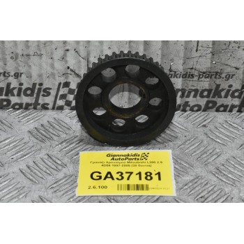 Γρανάζι Χρονισμού Mitsubishi L200 2.5 4D56 1997-2005 (38 δοντια)
