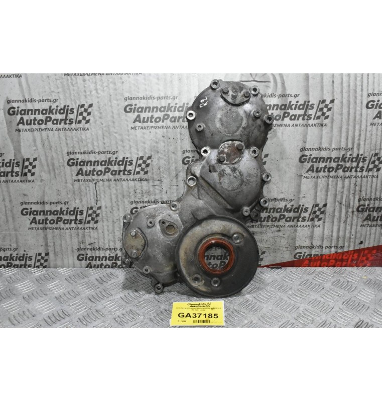 Καθρέφτης Μηχανής Mazda B2200 E2200 2.2 R2 1988-2000