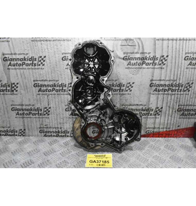 Καθρέφτης Μηχανής Mazda B2200 E2200 2.2 R2 1988-2000