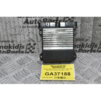 Πλακέτα - Εγκέφαλος Μπεκ Toyota Hiace 2KD / 2AD / 1KD D4D 2001-2010 DENSO 89871-71010