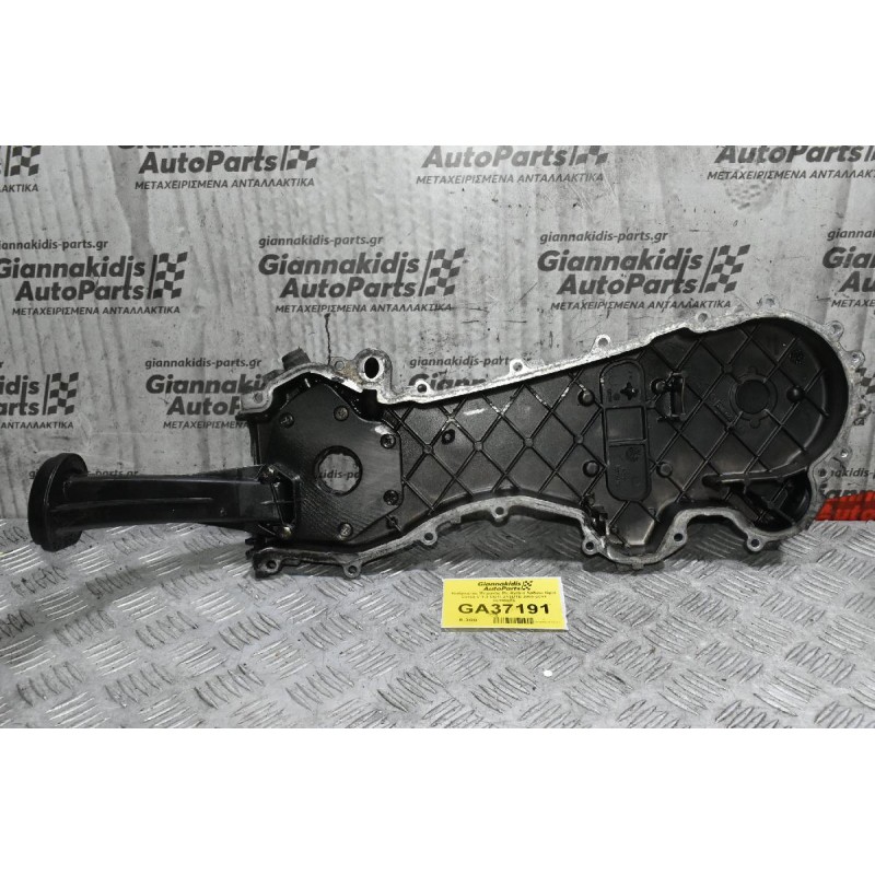 Καθρέφτης Μηχανής Με Αντλία Λαδιού Opel Corsa C 1.3 CDTI Z13DTE 2005-2011 55185375