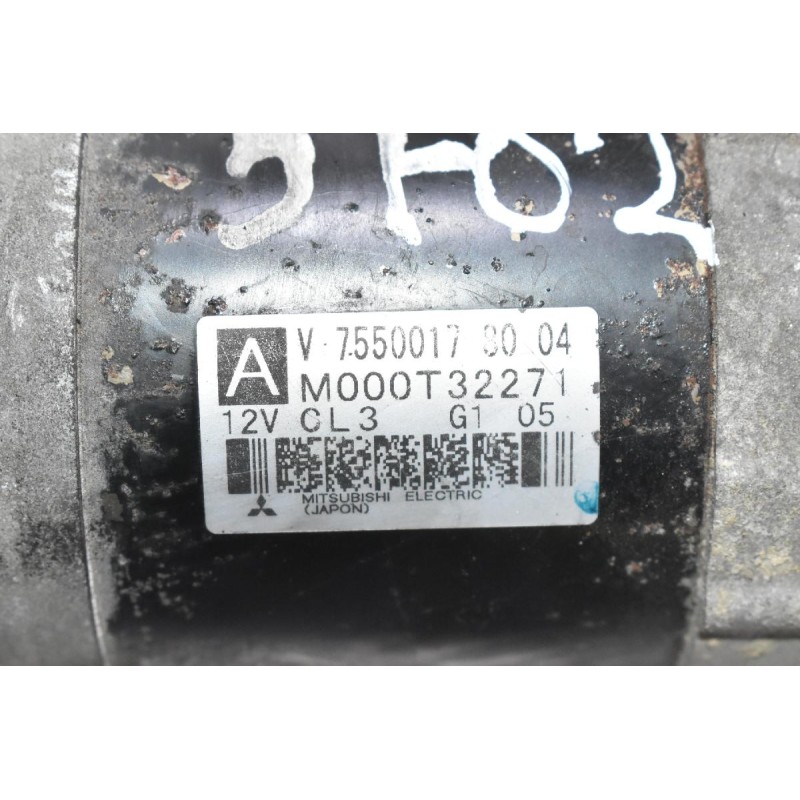 Μίζα Pegeuot 308 508 3008 207 / Citroen C4 C3 DS3 DS4 THP 5FT 5FX 1.6 1.4 2006-2018 V75500178004 M000T32271 (Mini Cooper Countryman Paceman)
