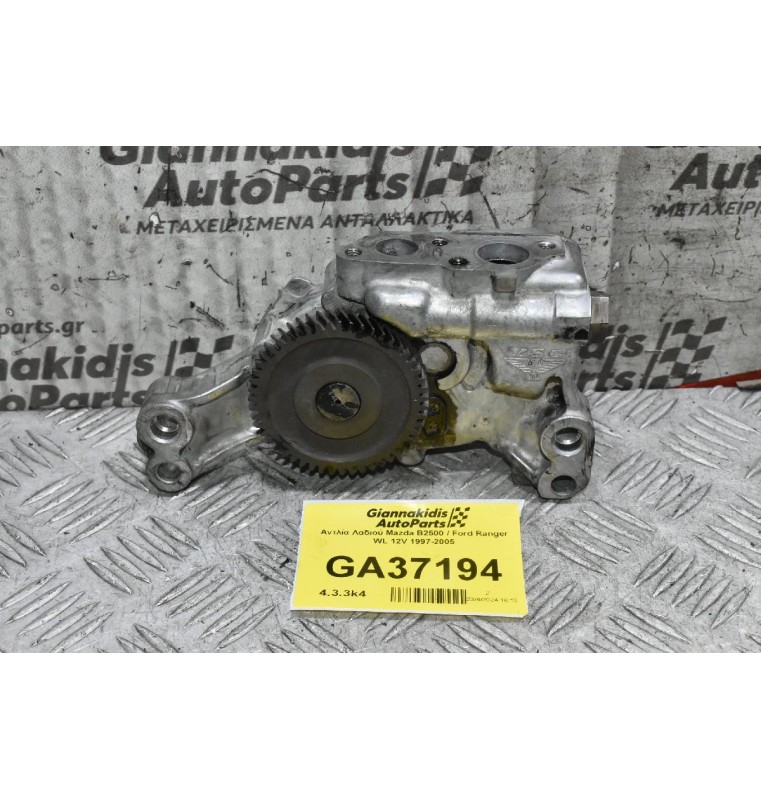 Αντλία Λαδιού Mazda B2500 / Ford Ranger WL 12V 1997-2005