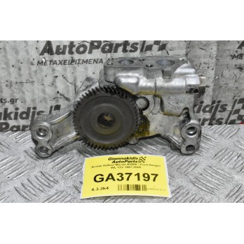 Αντλία Λαδιού Mazda B2500 / Ford Ranger WL 12V 1997-2005