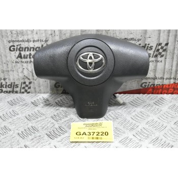 Αερόσακος Τιμονιού Toyota RAV 4 2000-2010