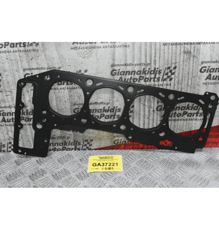 Φλάτζα Κεφαλής Καινούρια Mitsubishi Canter 3.0 4P10 2010-2018