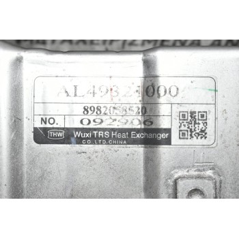 Ψυγείο EGR Isuzu D-Max 4JK1 2007-2013 8982058520