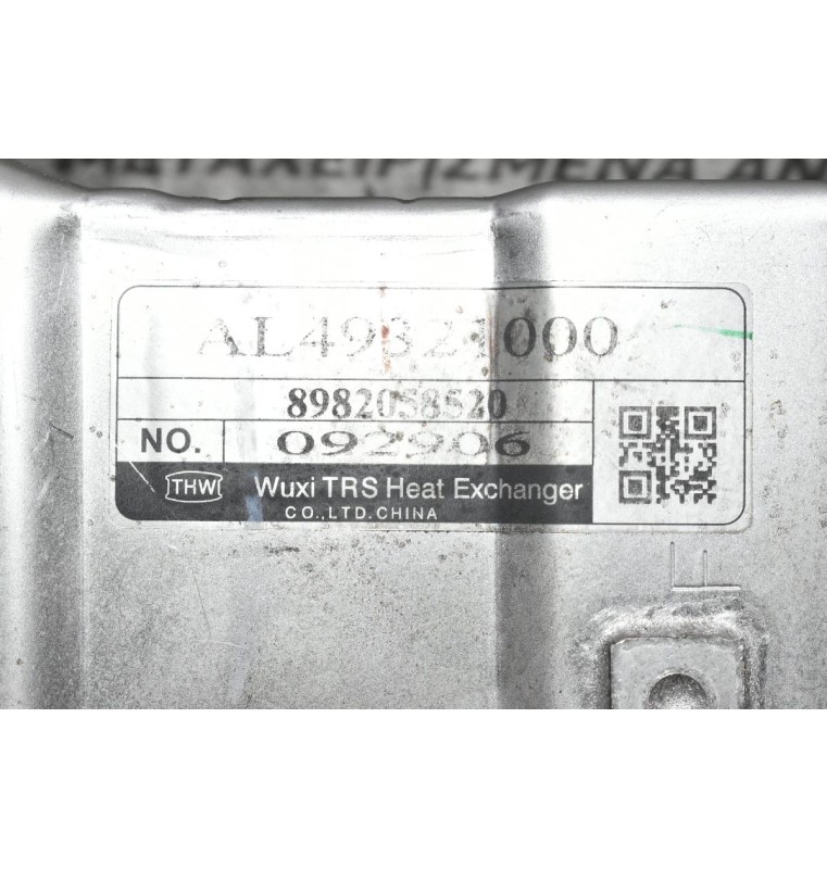 Ψυγείο EGR Isuzu D-Max 4JK1 2007-2013 8982058520