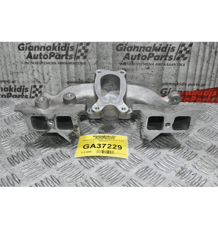 Πολλαπλή Εισαγωγής Toyota Hilux 3Y 2.0 1990-2001