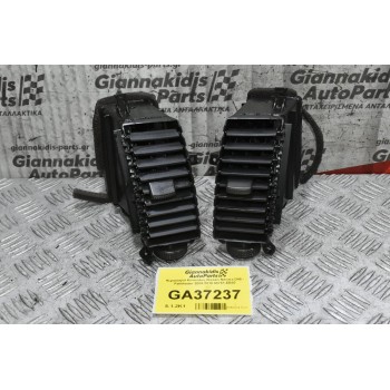 Αεραγωγοί Κονσόλας Nissan Navara D40 - Pathfinder 2005-2010 68751-EB30
