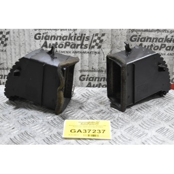 Αεραγωγοί Κονσόλας Nissan Navara D40 - Pathfinder 2005-2010 68751-EB30