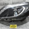 Φανάρι Εμπρός Αριστερό Mercedes-Benz B 180 W246 B-Class 2010-2014 A2468207361 (BI-XENON) (Σπασμενο Κρίσταλο)