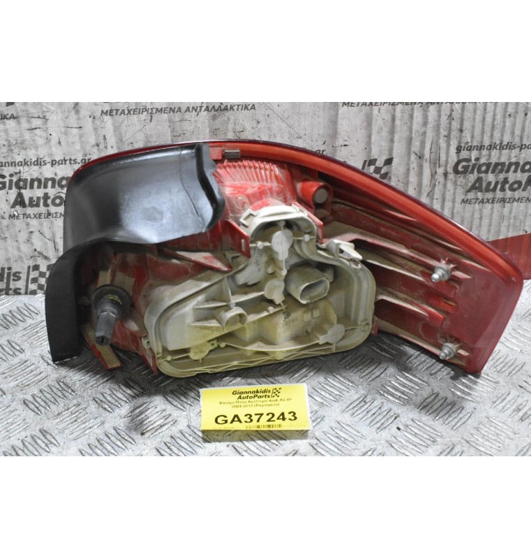 Φανάρι Πίσω Αριστερό Audi A3 8P 2004-2012 (Ραγισμένο)