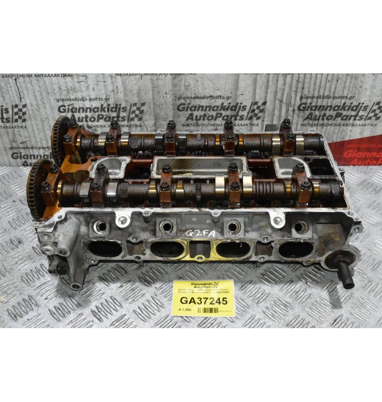 Καπάκι Μηχανής (Κεφαλάρι) Ford Transit - Mazda 2.3 16v G2FA 2006-2013 354G6090A