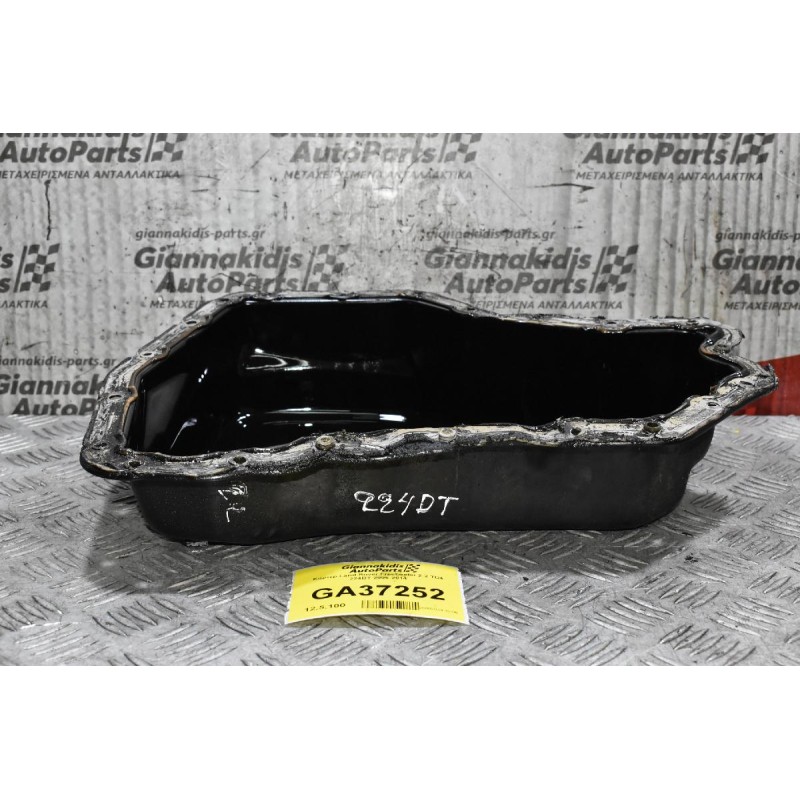 Κάρτερ Land Rover Freelander 2.2 TD4 224DT 2006-2014