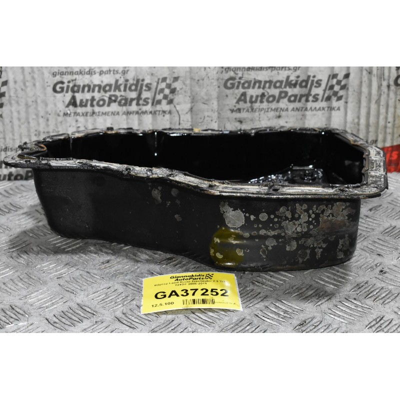 Κάρτερ Land Rover Freelander 2.2 TD4 224DT 2006-2014