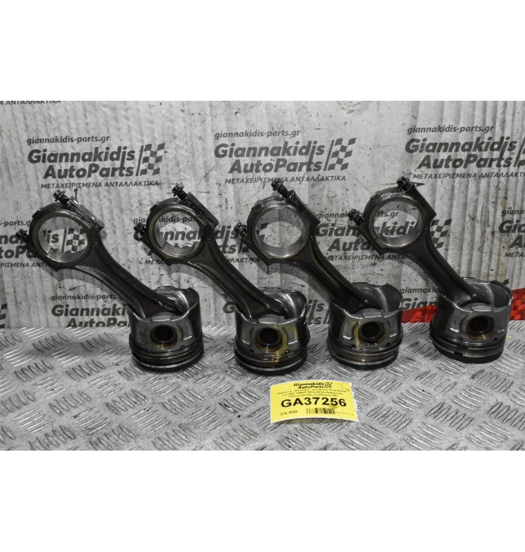 Πιστόνια - Μπίελες Land Rover Freelander 2.2 TD4 224DT 2006-2014 (Διάμετρος Πιστονιού 85mm) (Πειρος 30)