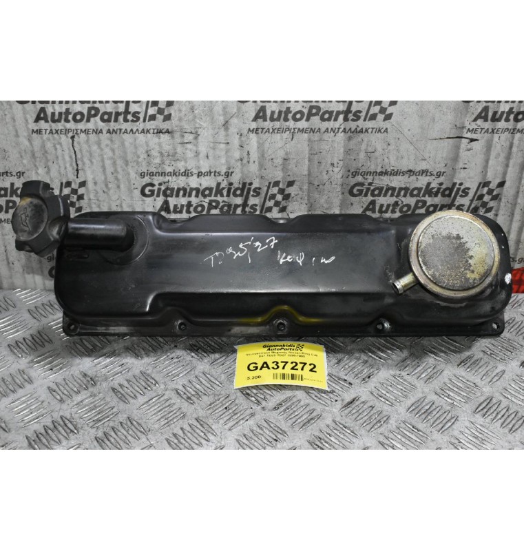 Ψευτοκάπακο Μηχανής Nissan King Cab D21 TD25-TD27 1990-1998