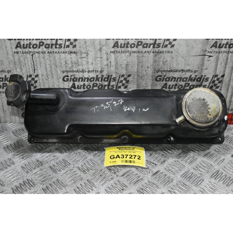 Ψευτοκάπακο Μηχανής Nissan King Cab D21 TD25-TD27 1990-1998