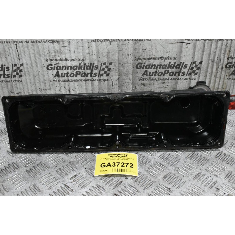 Ψευτοκάπακο Μηχανής Nissan King Cab D21 TD25-TD27 1990-1998
